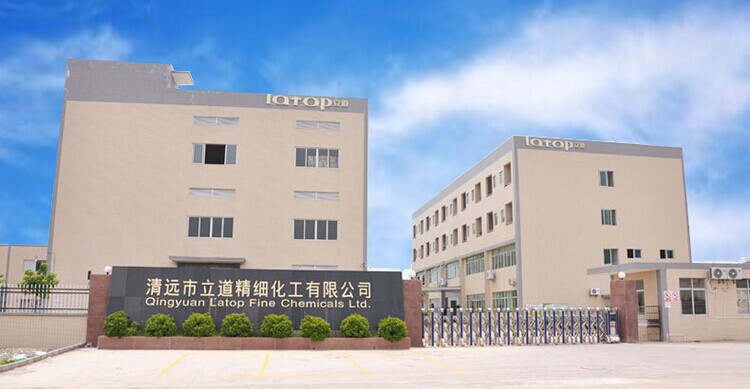 We are the TOP 100 OEM cosmetics manufacturers in China