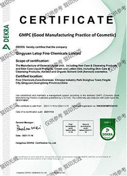 page-1-1